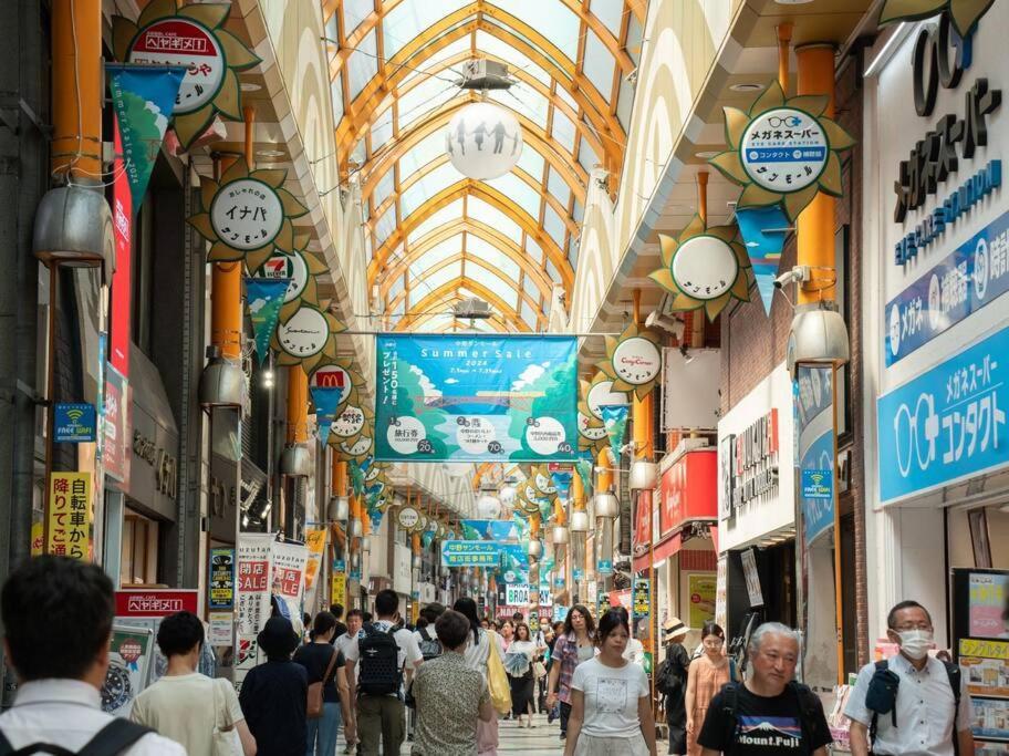 新宿一站5分钟-酒馆购物街-安静品质公寓-直达皇居秋叶原-104 Токио Екстериор снимка